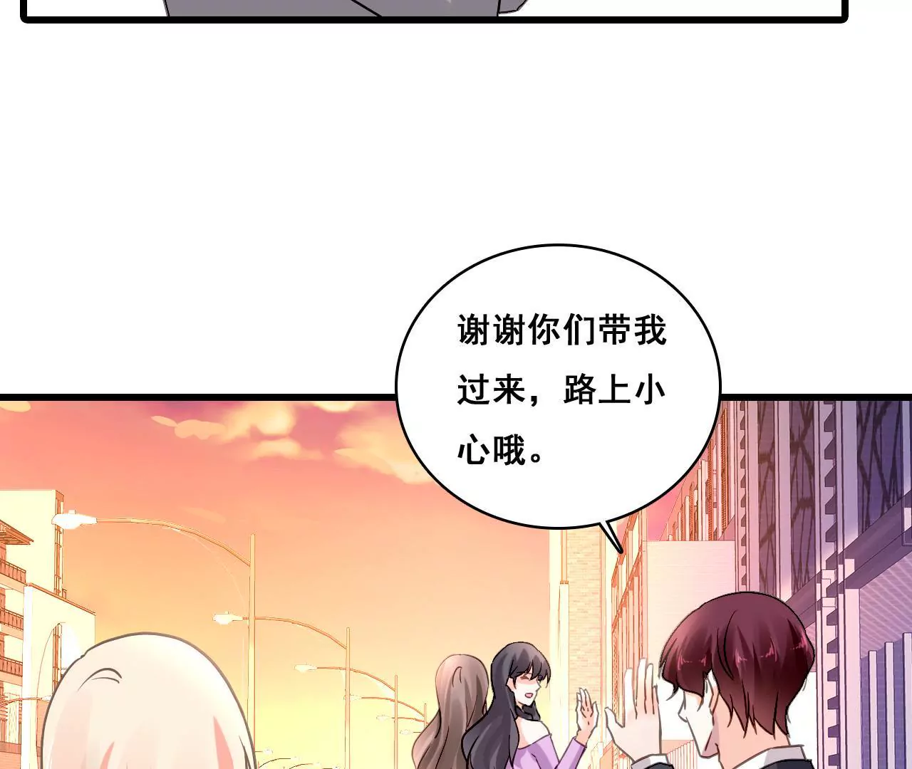 第172话 兄弟之争-第155话