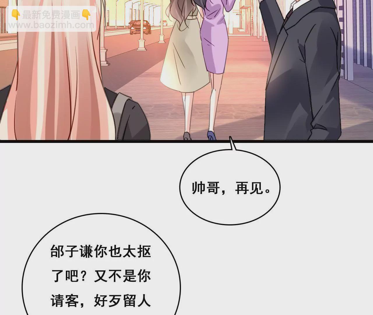 第172话 兄弟之争-第155话