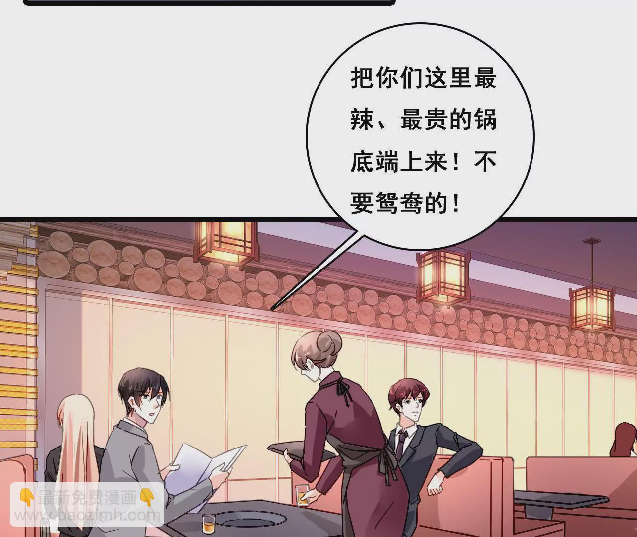 第172话 兄弟之争-第155话