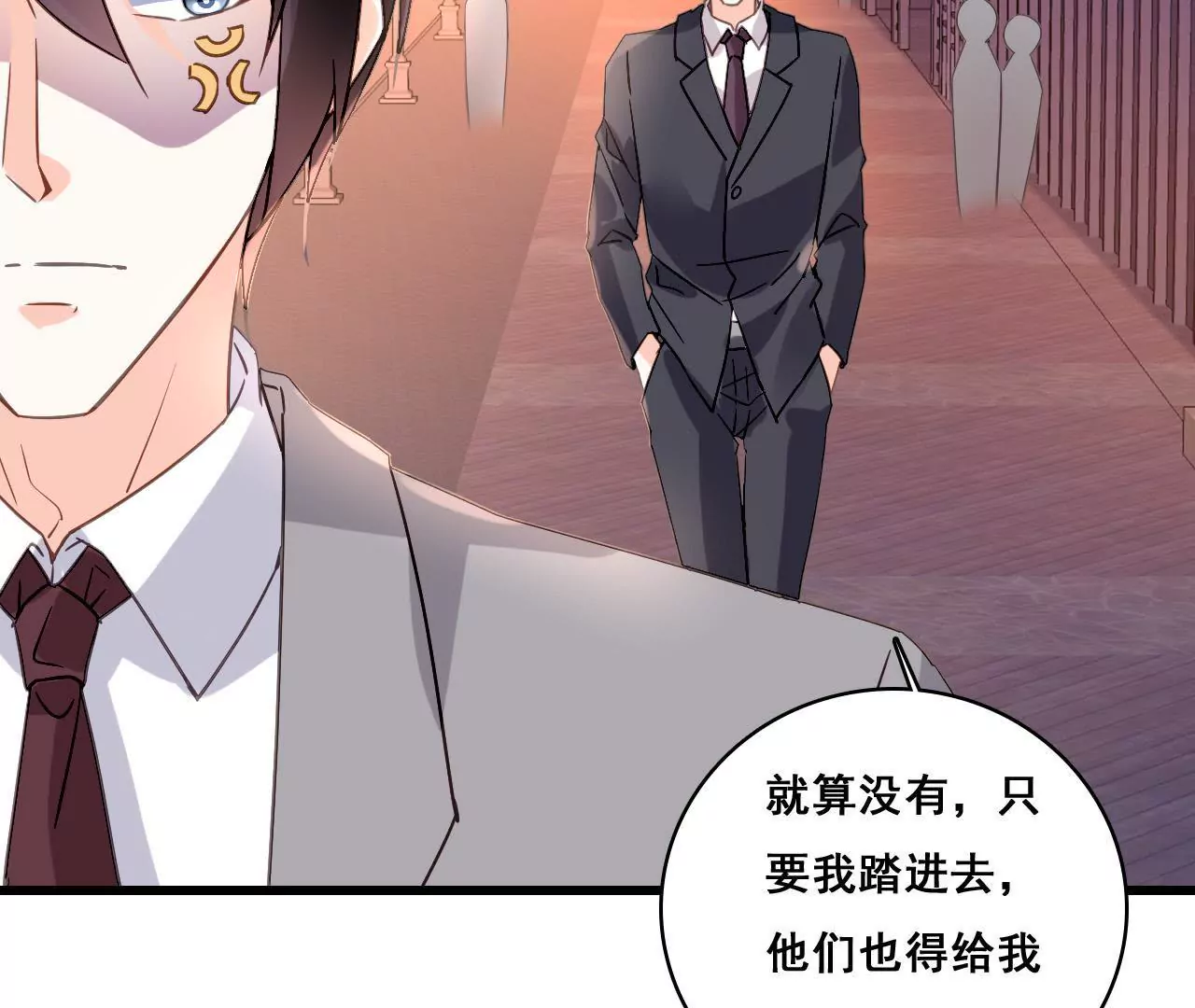 第172话 兄弟之争-第155话