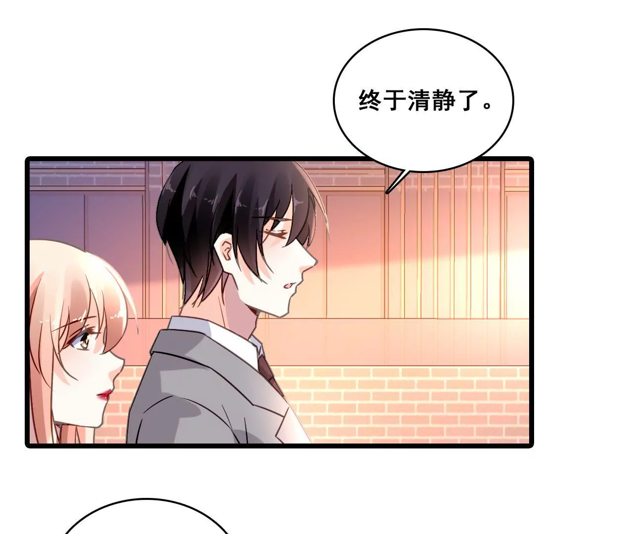 第172话 兄弟之争-第155话