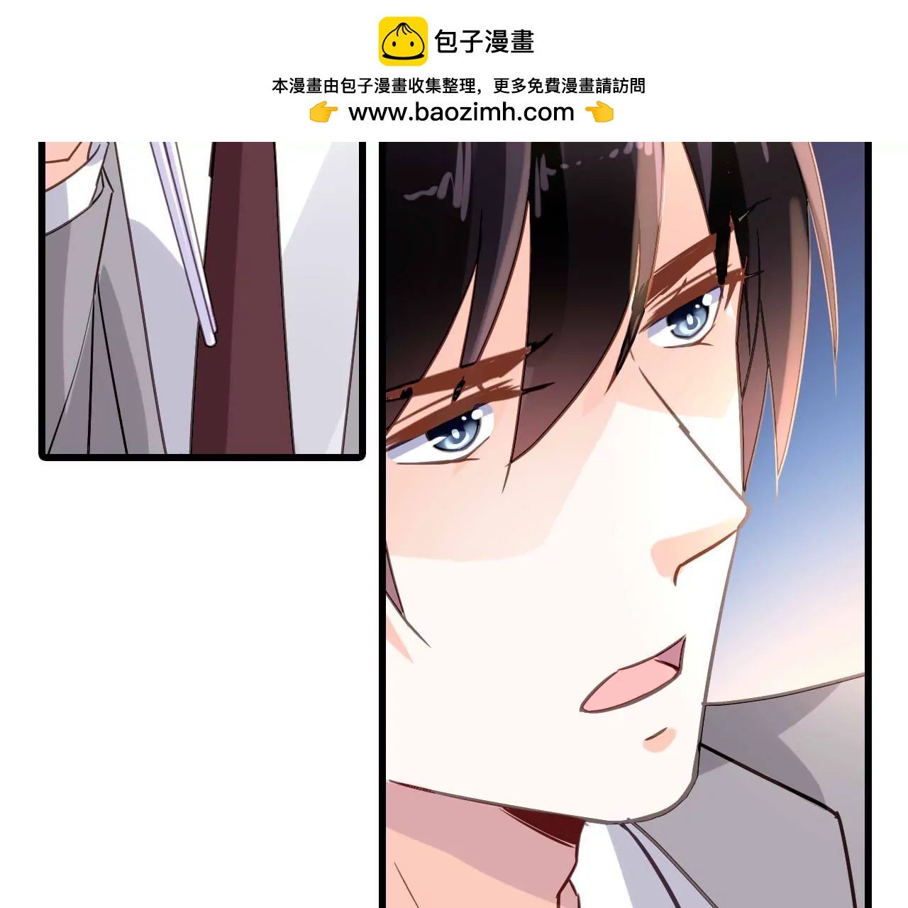 第174话 吃了一顿假火锅(1/2)-第157话