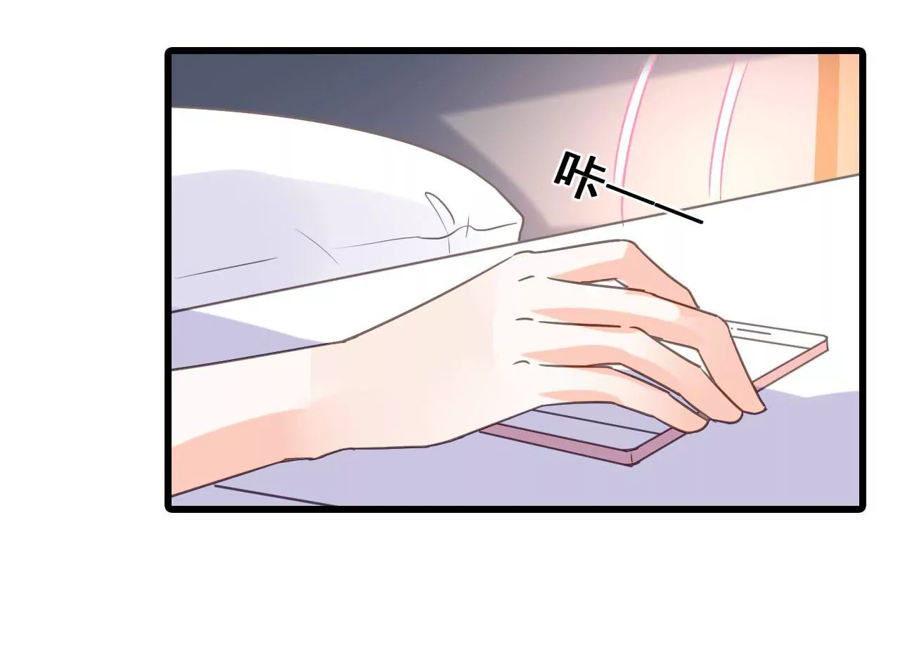 第178话 暗藏阴谋-第161话