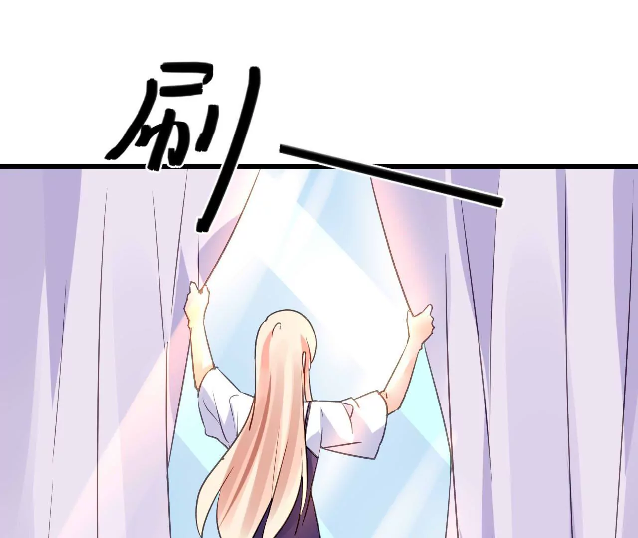 第178话 暗藏阴谋-第161话