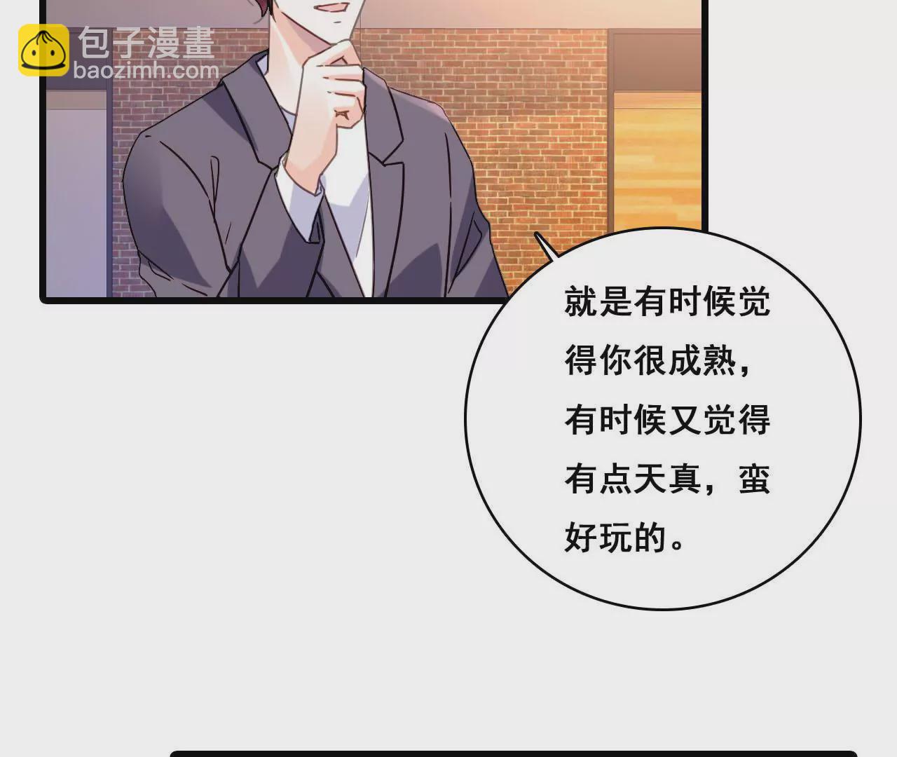 第180话 记忆尤深-第163话