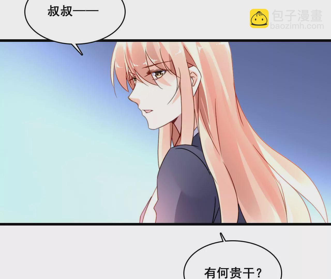 第180话 记忆尤深-第163话