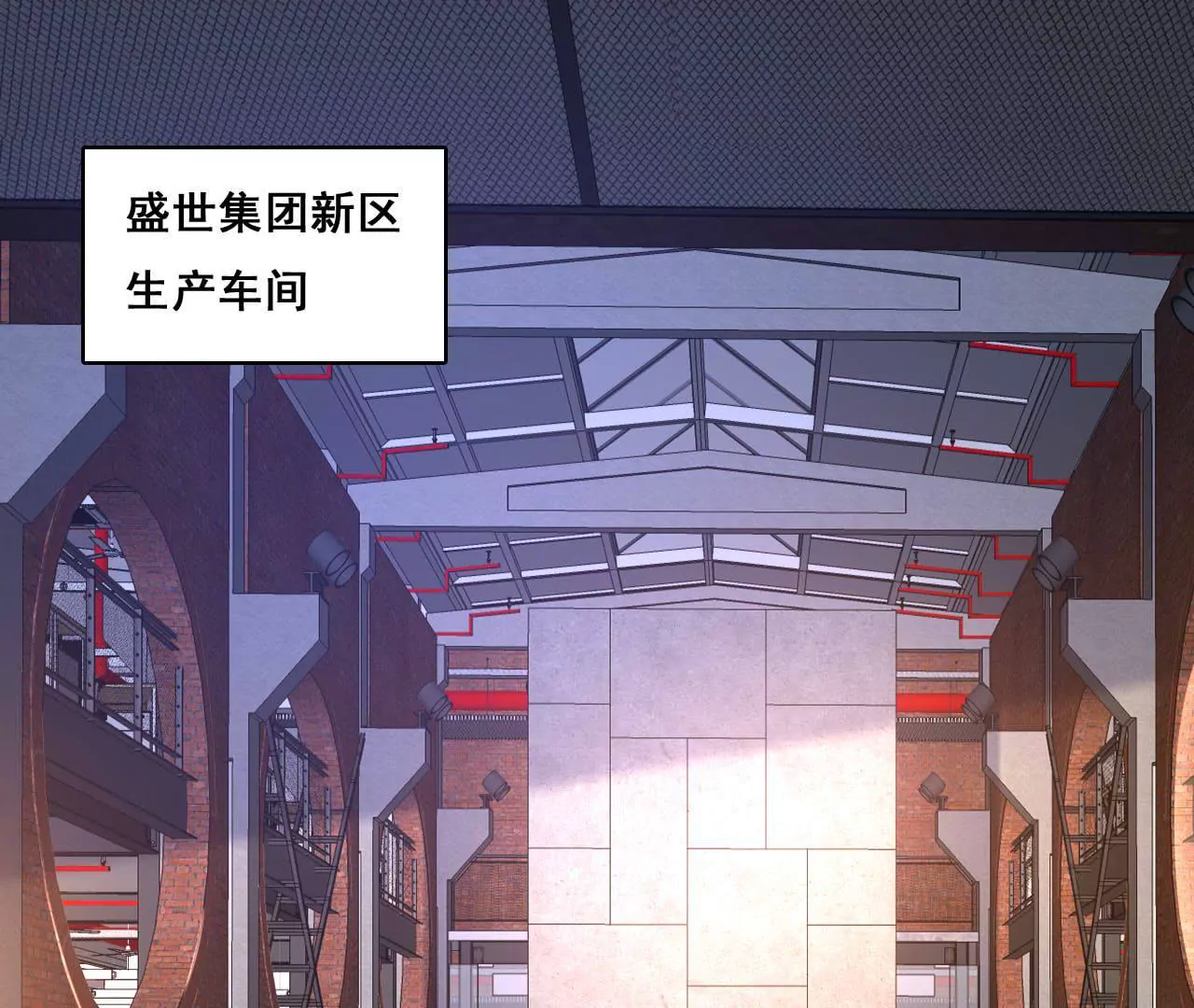 第180话 记忆尤深-第163话