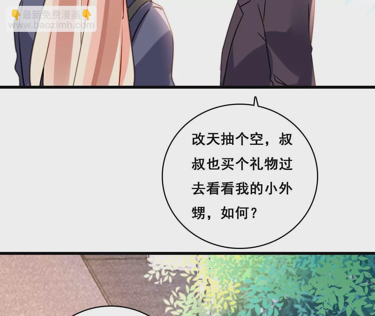 第180话 记忆尤深-第163话