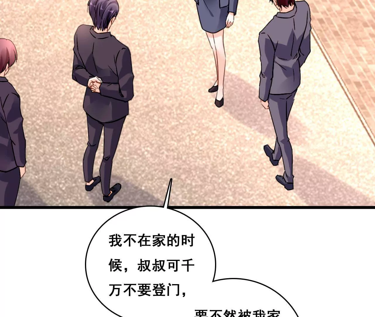 第180话 记忆尤深-第163话