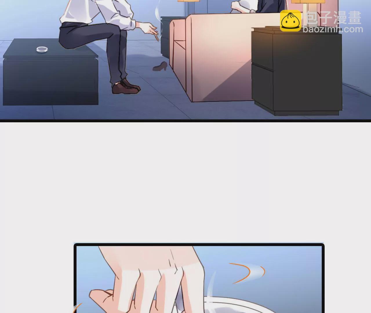 謀愛上癮 - 第182話 心軟的人先輸(1/2) - 8