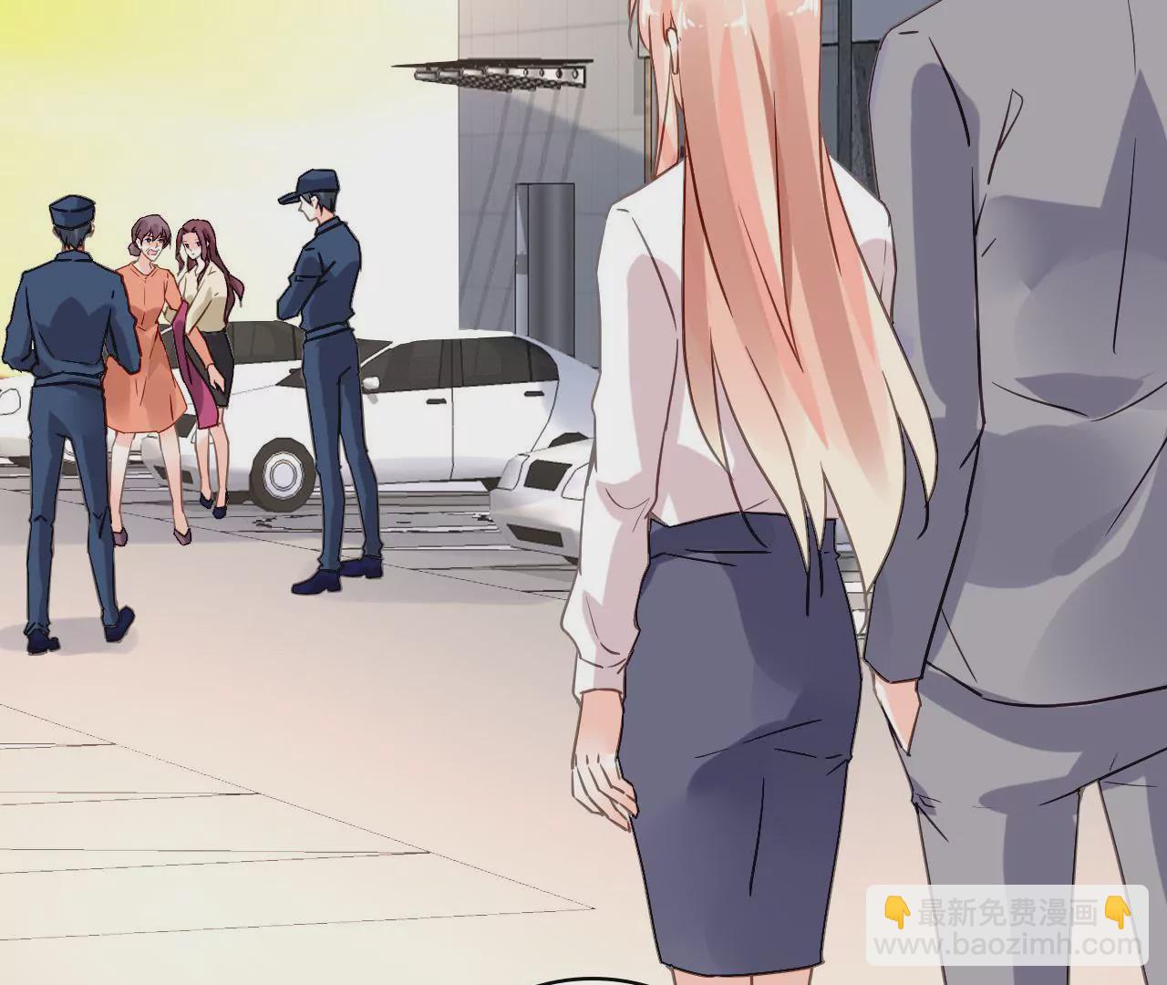 謀愛上癮 - 第184話 我們的承諾 - 5