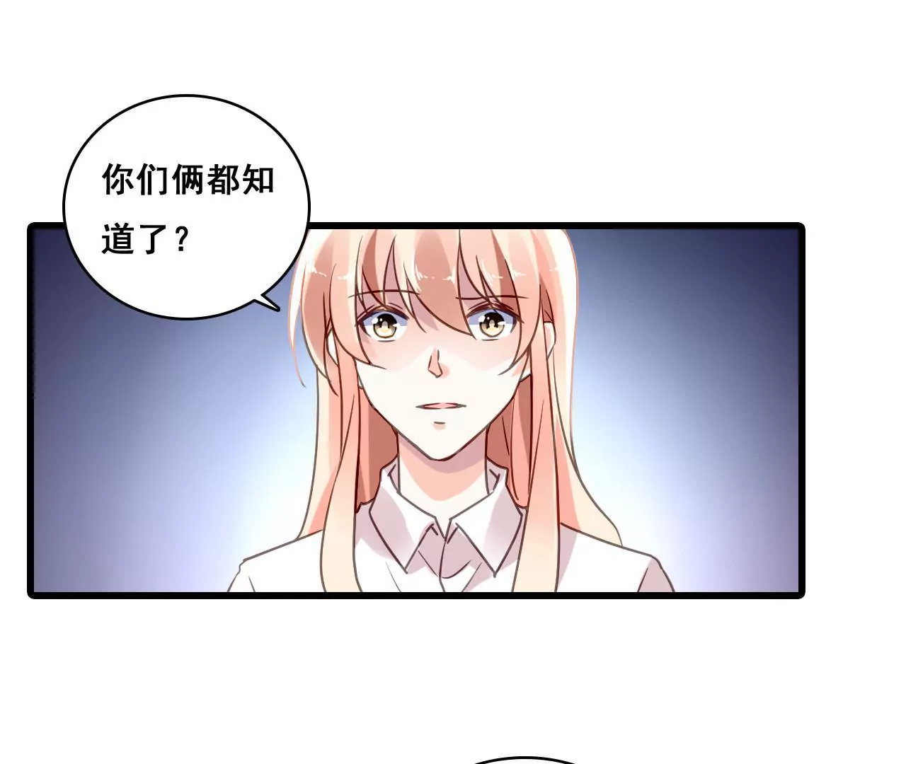 第186话 宴会(1/2)-第169话