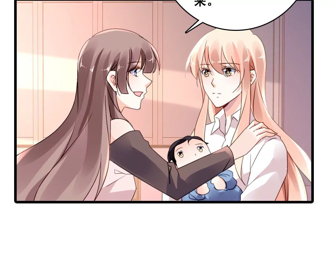 第186话 宴会(1/2)-第169话