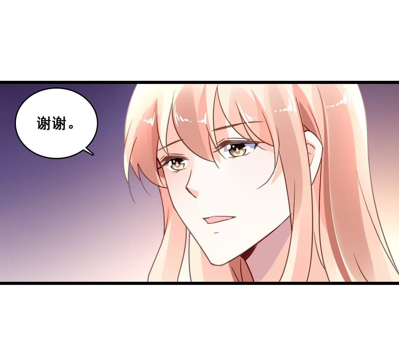 第186话 宴会(1/2)-第169话