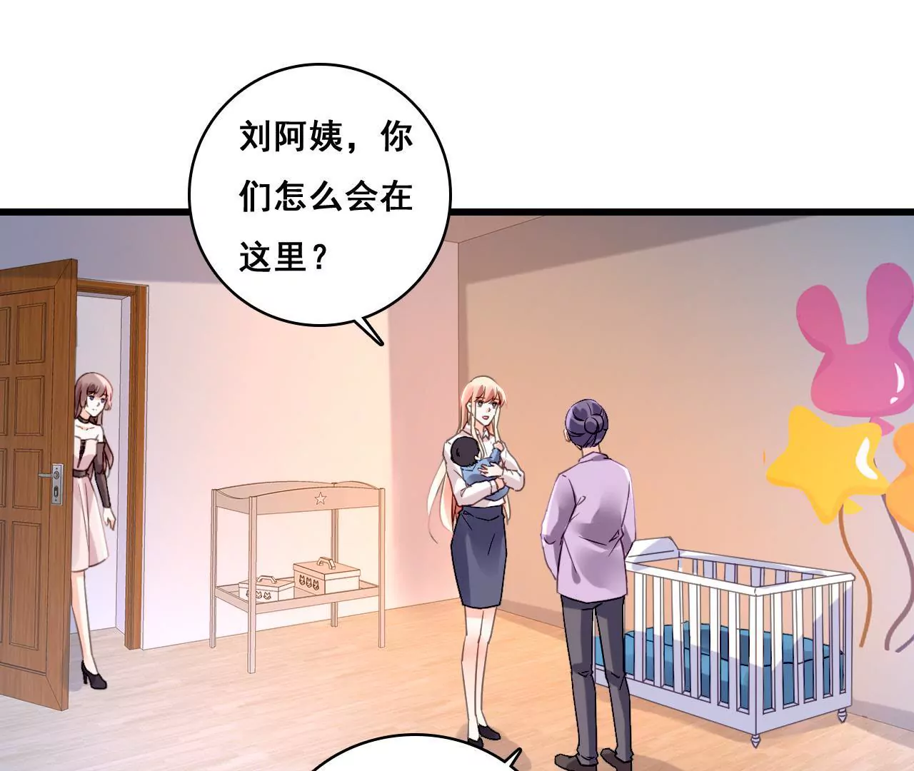 第186话 宴会(1/2)-第169话