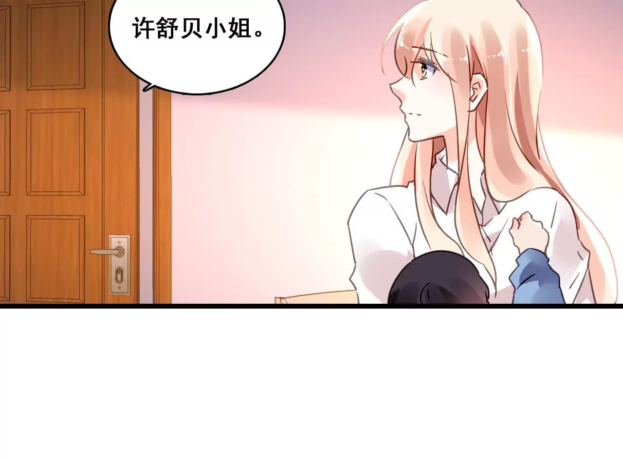 第186话 宴会(1/2)-第169话