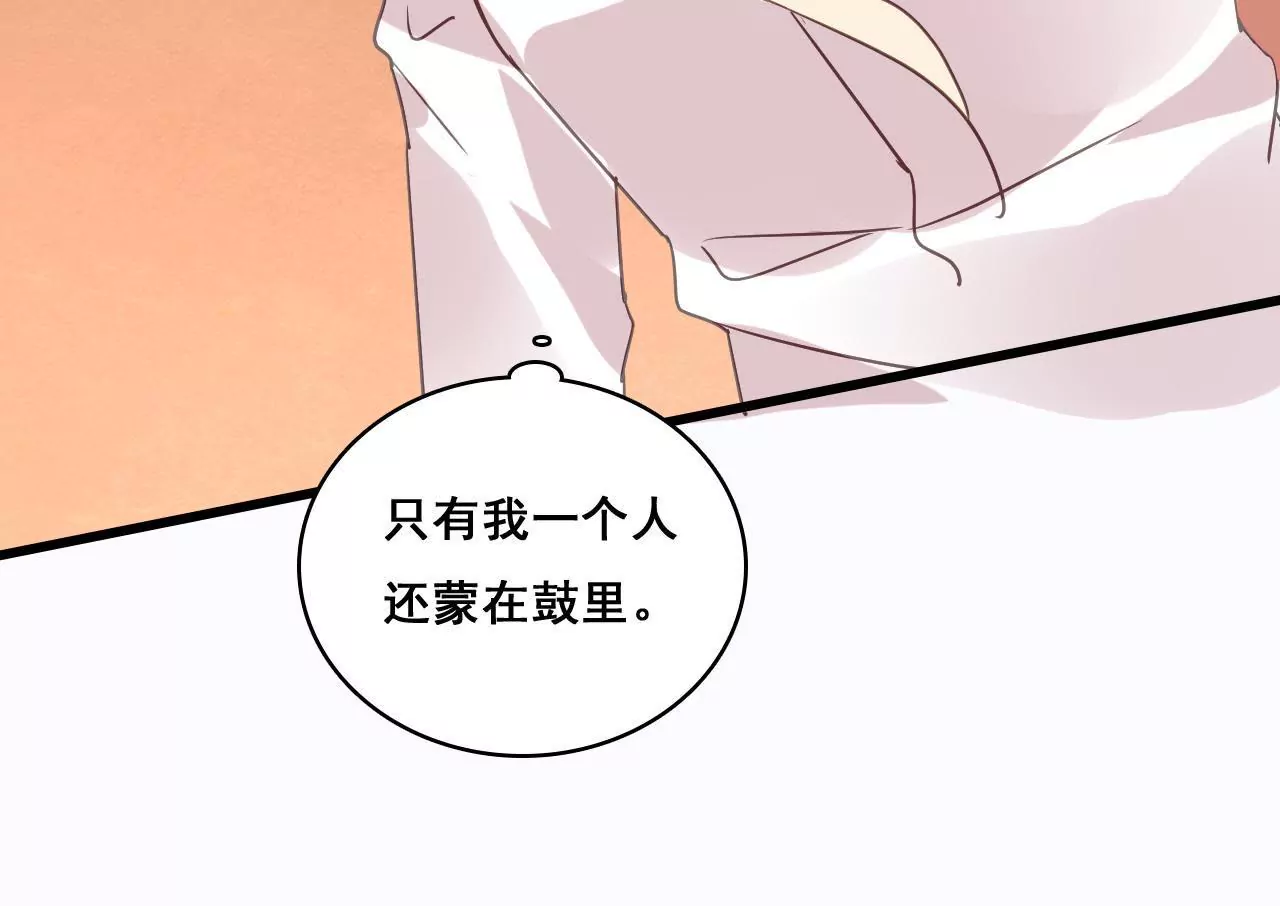 第186话 宴会(1/2)-第169话