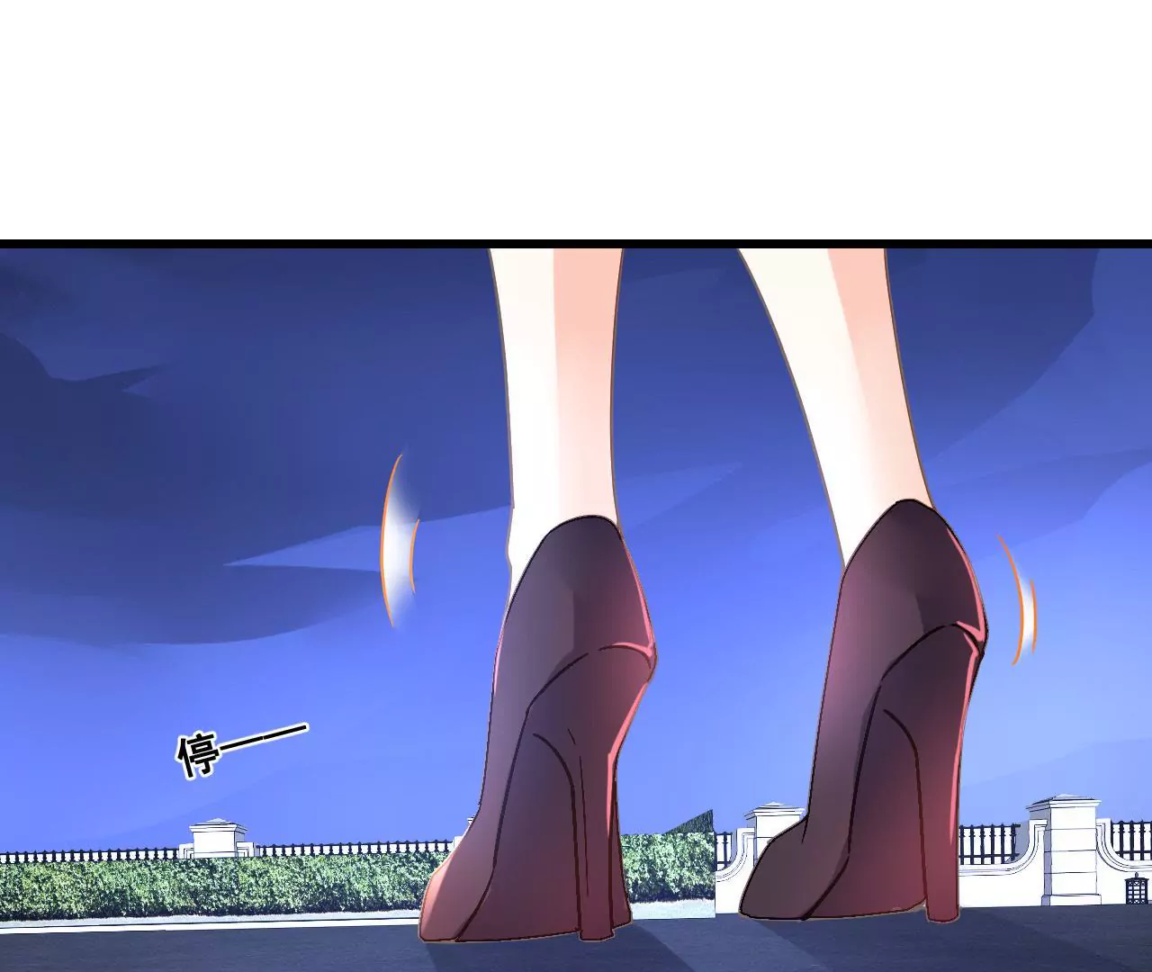 第186话 宴会(1/2)-第169话