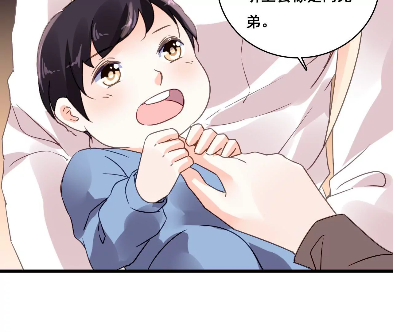 第186话 宴会(1/2)-第169话