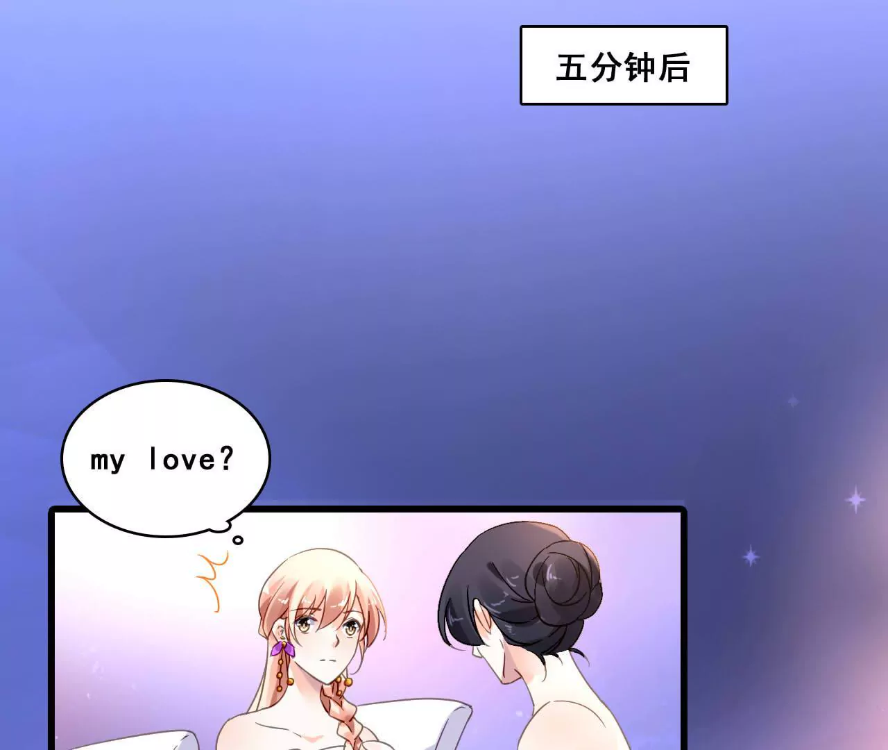 第188话 华丽表演(1/2)-第171话