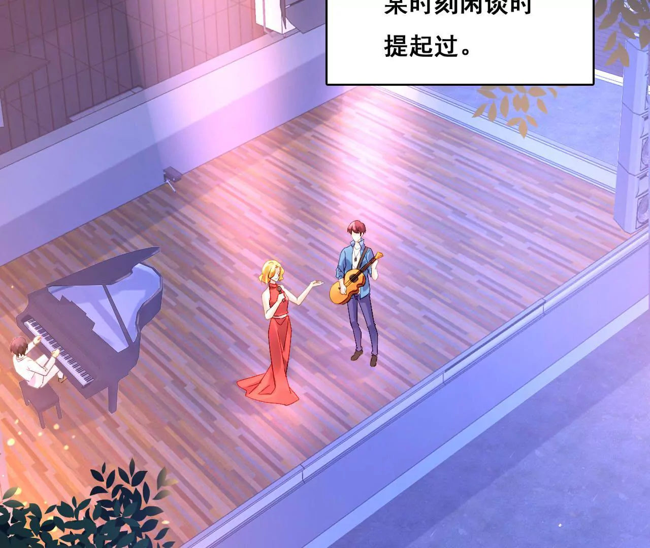 第188话 华丽表演(1/2)-第171话