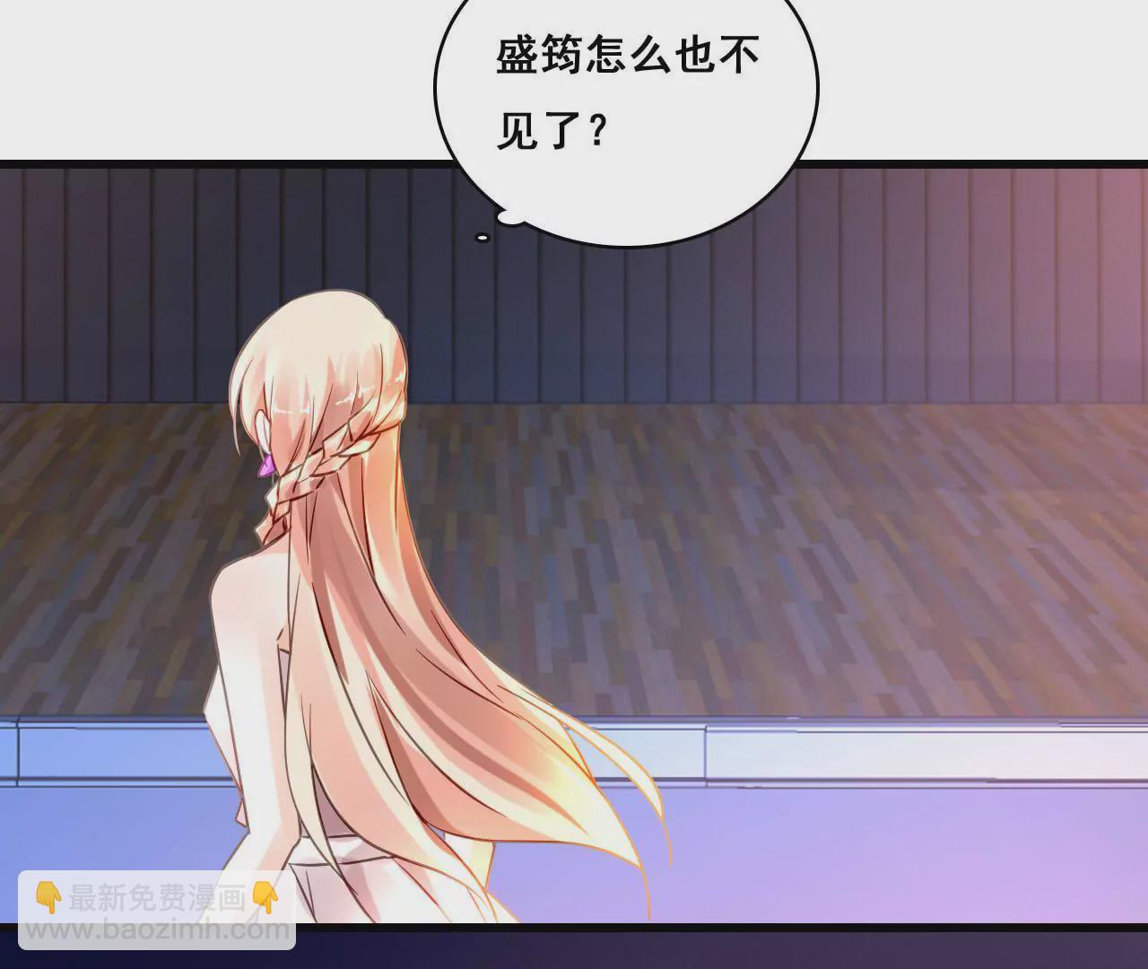 第188话 华丽表演(1/2)-第171话