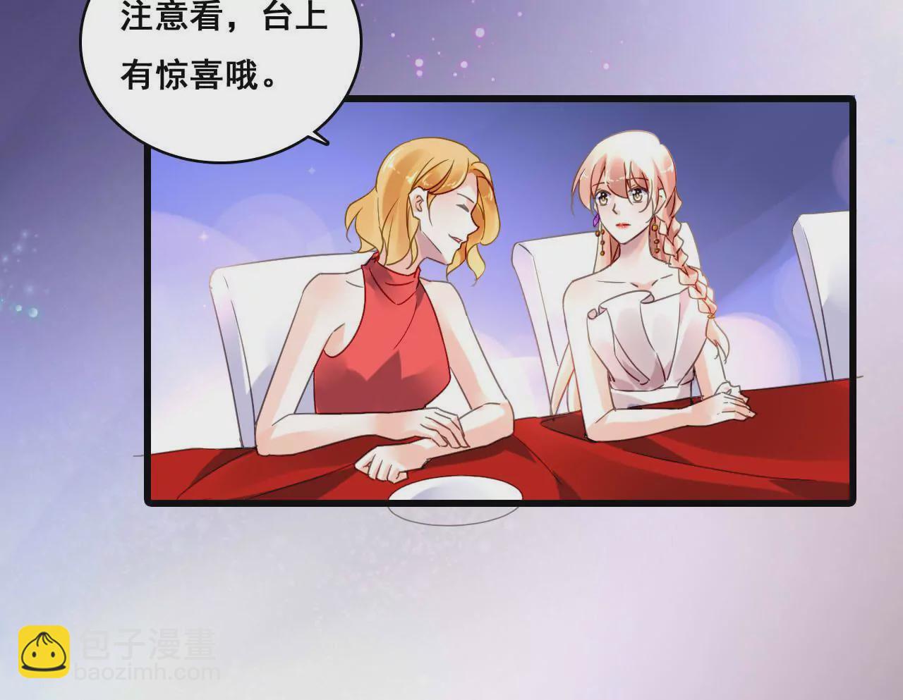 第188话 华丽表演(1/2)-第171话