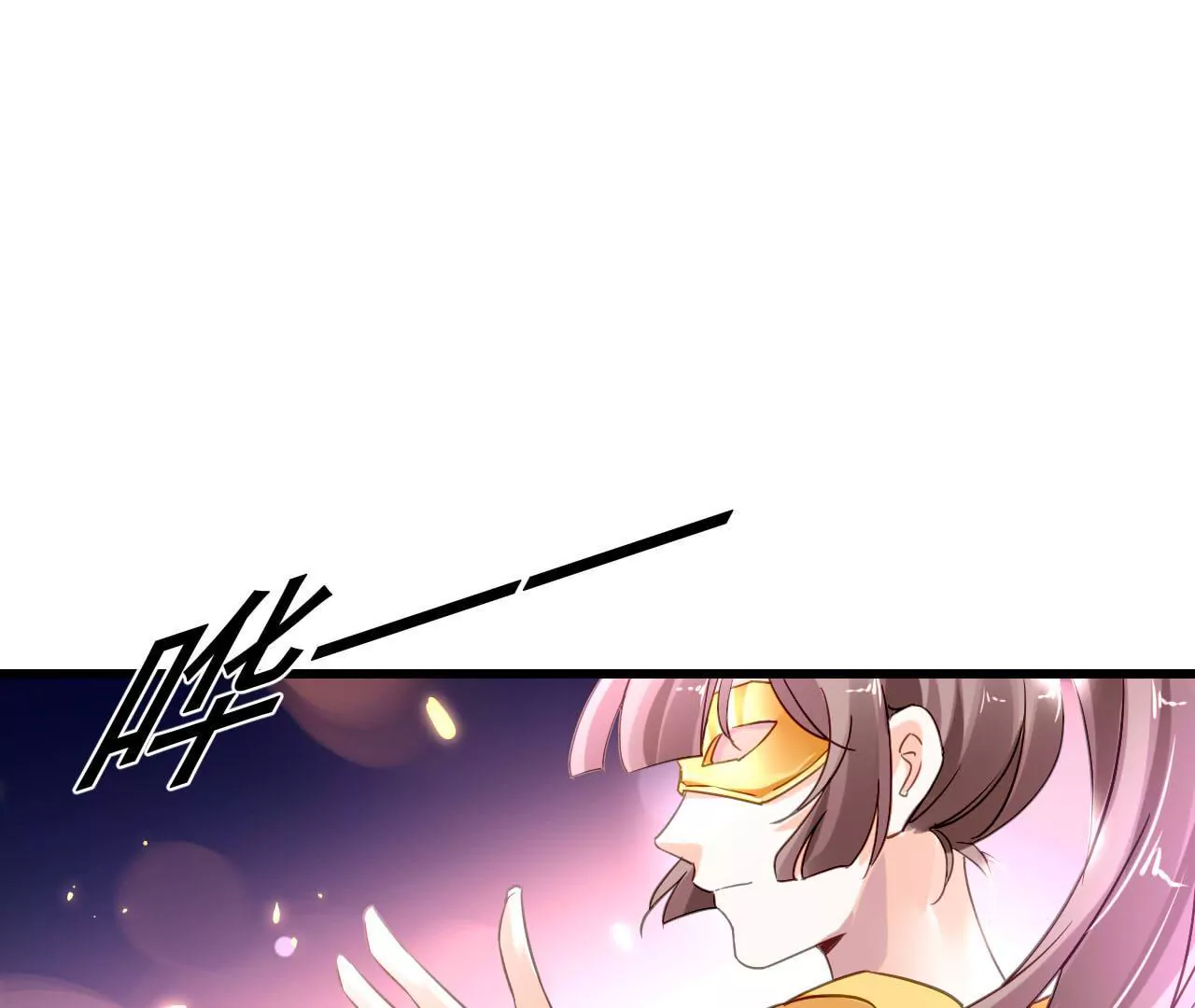 第188话 华丽表演(1/2)-第171话