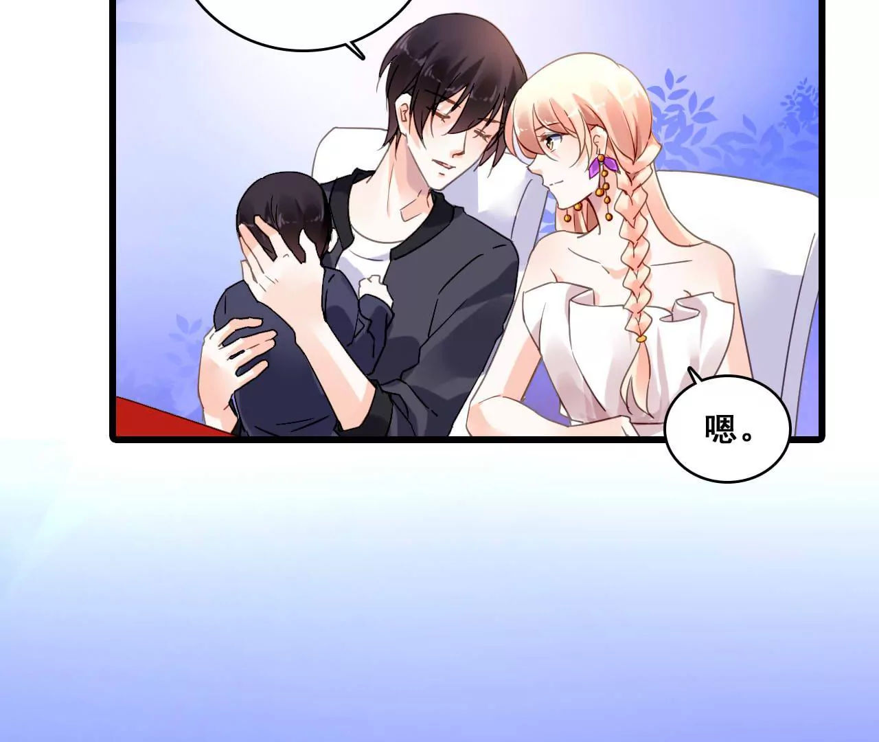 第188话 华丽表演(1/2)-第171话