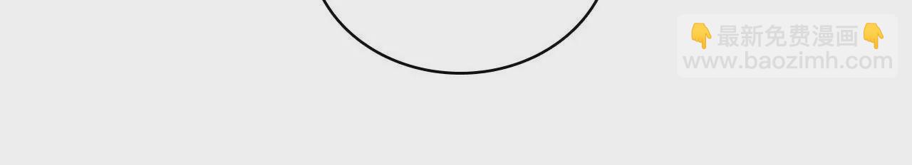 第190话 极致浪漫(1/2)-第173话