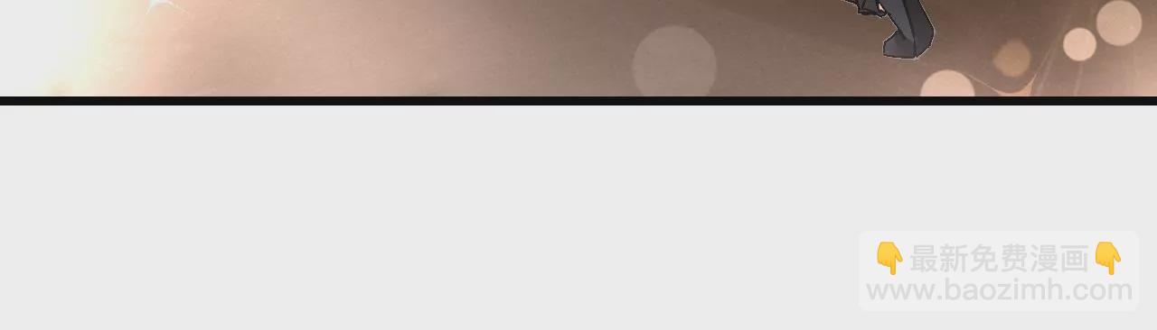 第190话 极致浪漫(1/2)-第173话