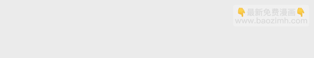 第190话 极致浪漫(1/2)-第173话