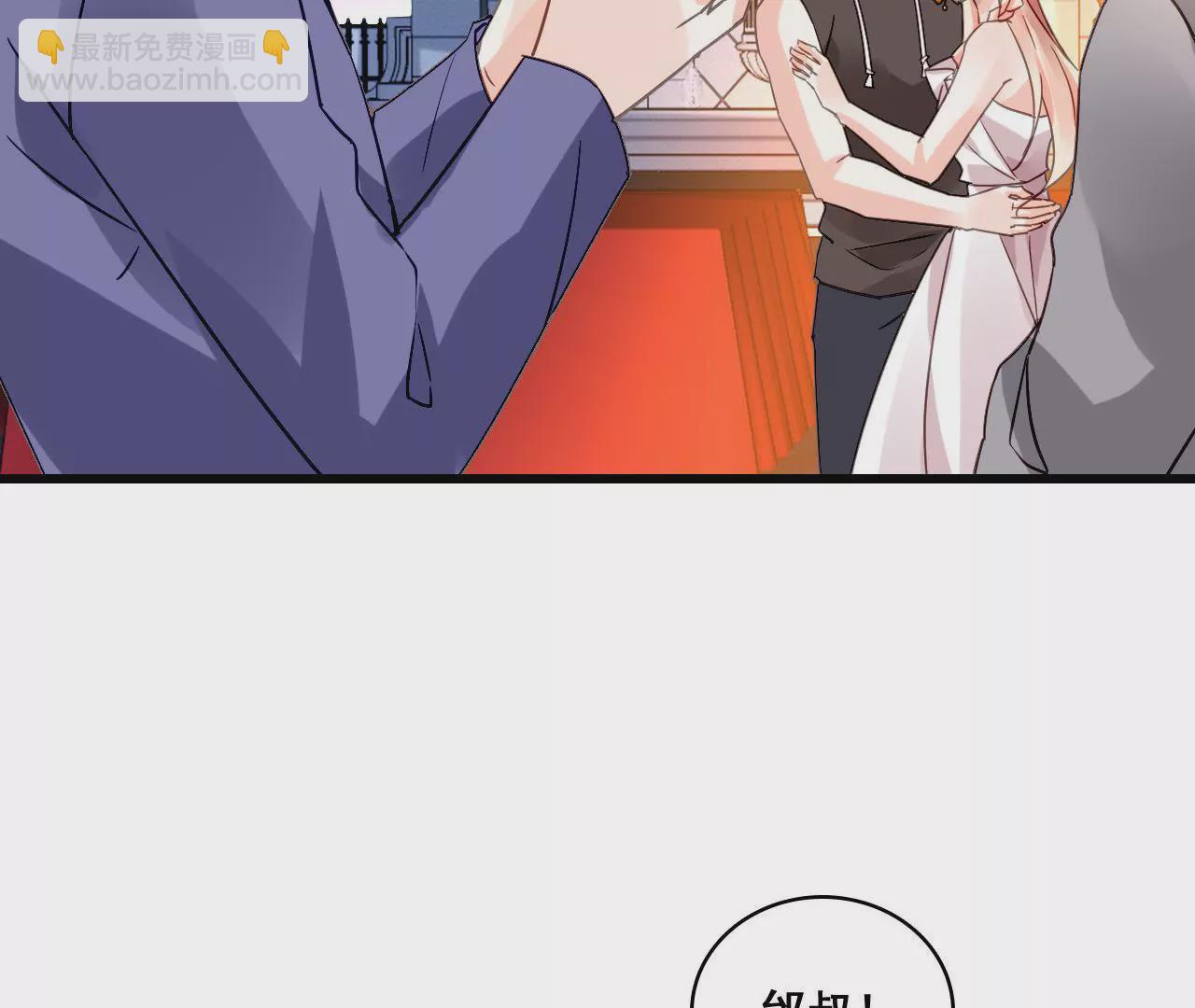 第190话 极致浪漫(1/2)-第173话