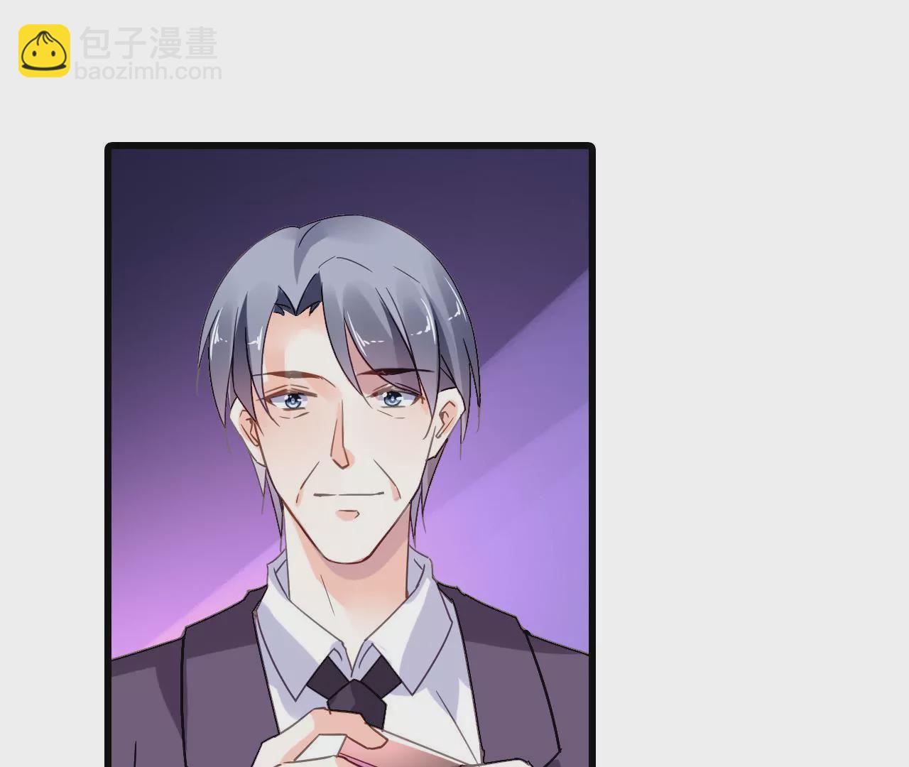 第190话 极致浪漫(1/2)-第173话