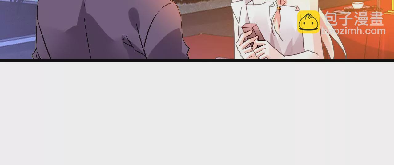 第190话 极致浪漫(1/2)-第173话