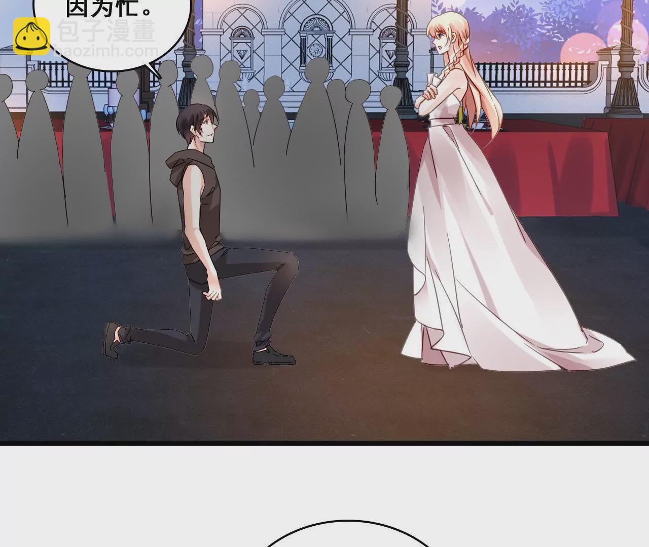 第190话 极致浪漫(1/2)-第173话