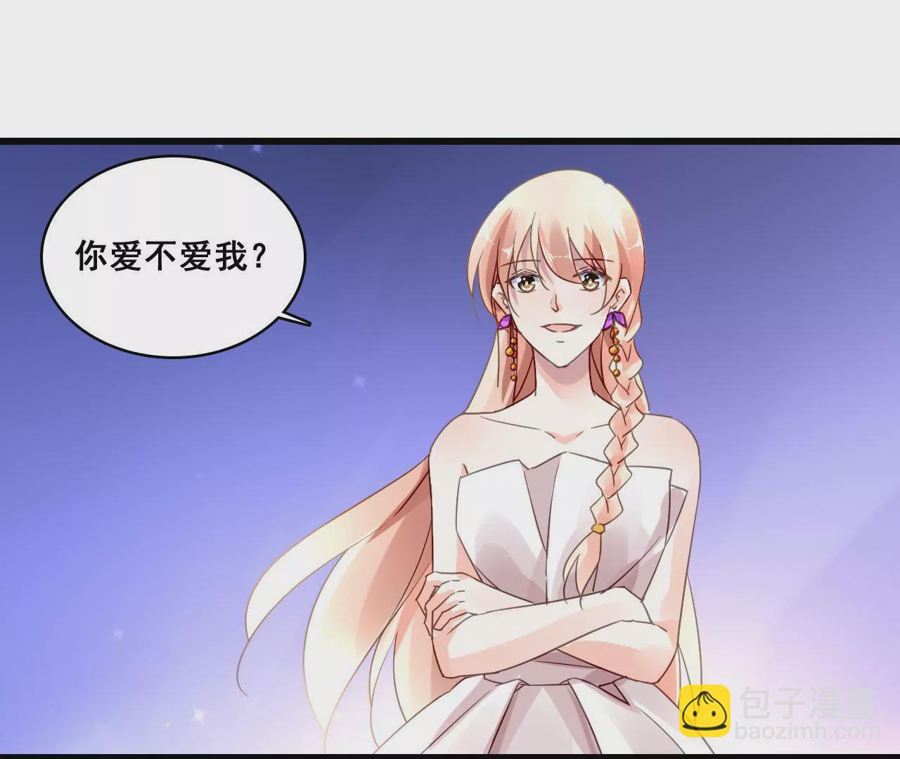 第190话 极致浪漫(1/2)-第173话