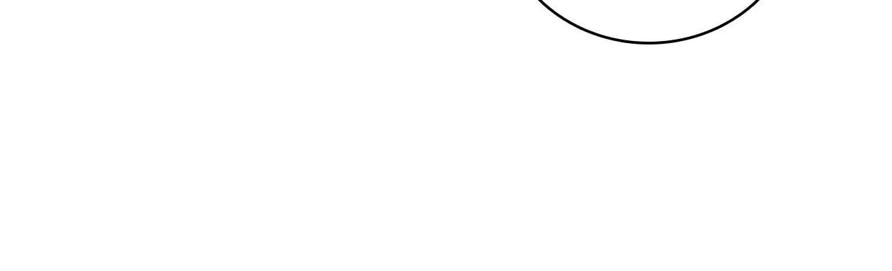 謀愛上癮 - 第194話 內心的恐懼(1/2) - 4