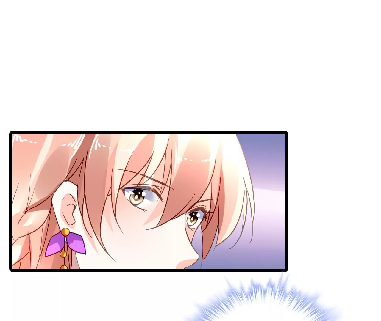 謀愛上癮 - 第194話 內心的恐懼(1/2) - 8