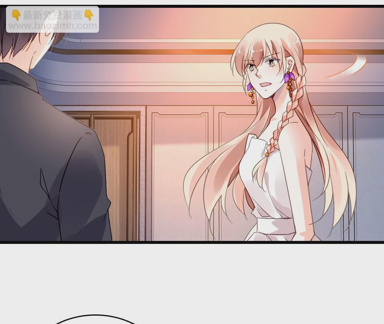 謀愛上癮 - 第194話 內心的恐懼(1/2) - 3