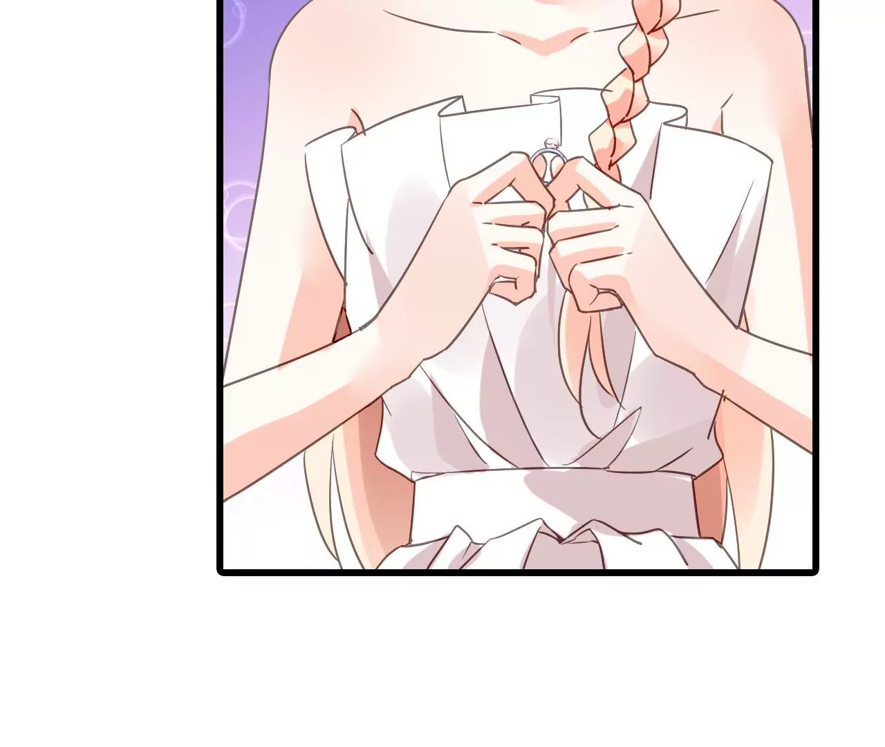 謀愛上癮 - 第196話 解除危機(1/2) - 5