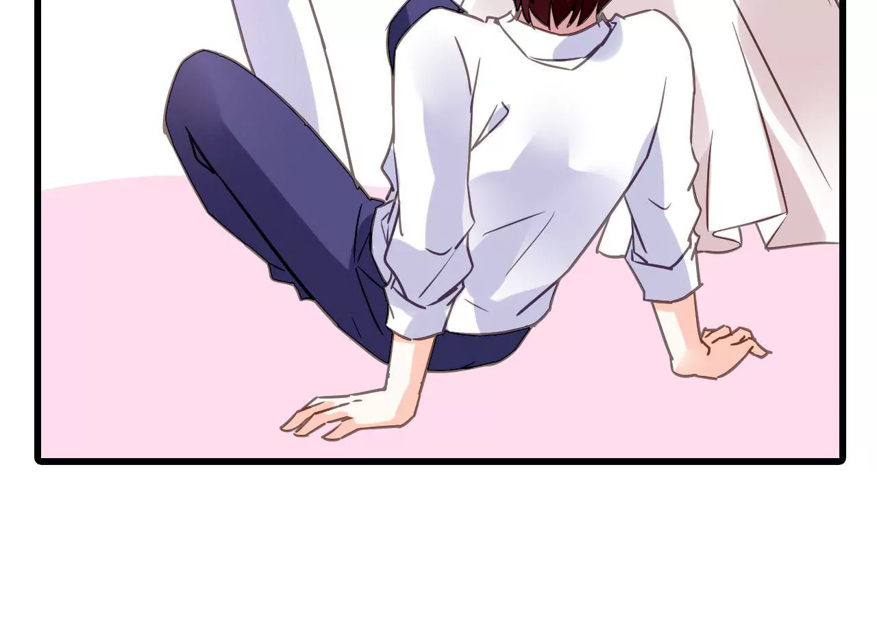 謀愛上癮 - 第196話 解除危機(1/2) - 5
