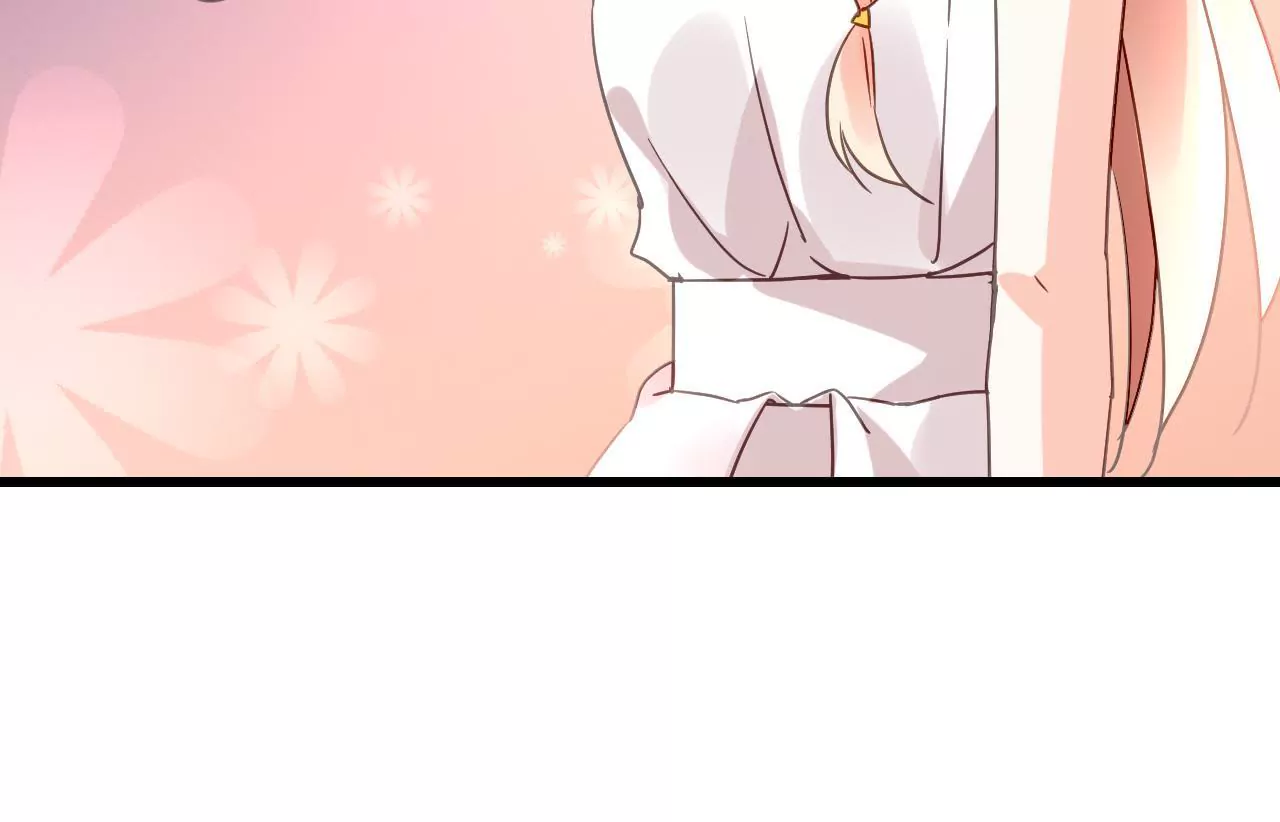 謀愛上癮 - 第196話 解除危機(1/2) - 3
