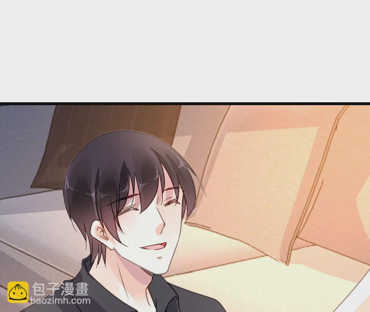 謀愛上癮 - 第196話 解除危機(1/2) - 4