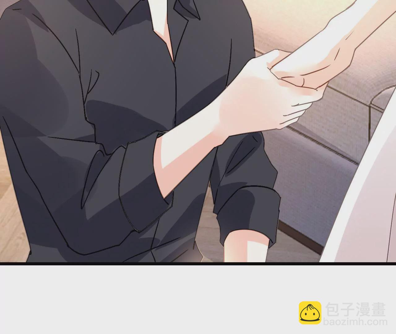 謀愛上癮 - 第196話 解除危機(1/2) - 5