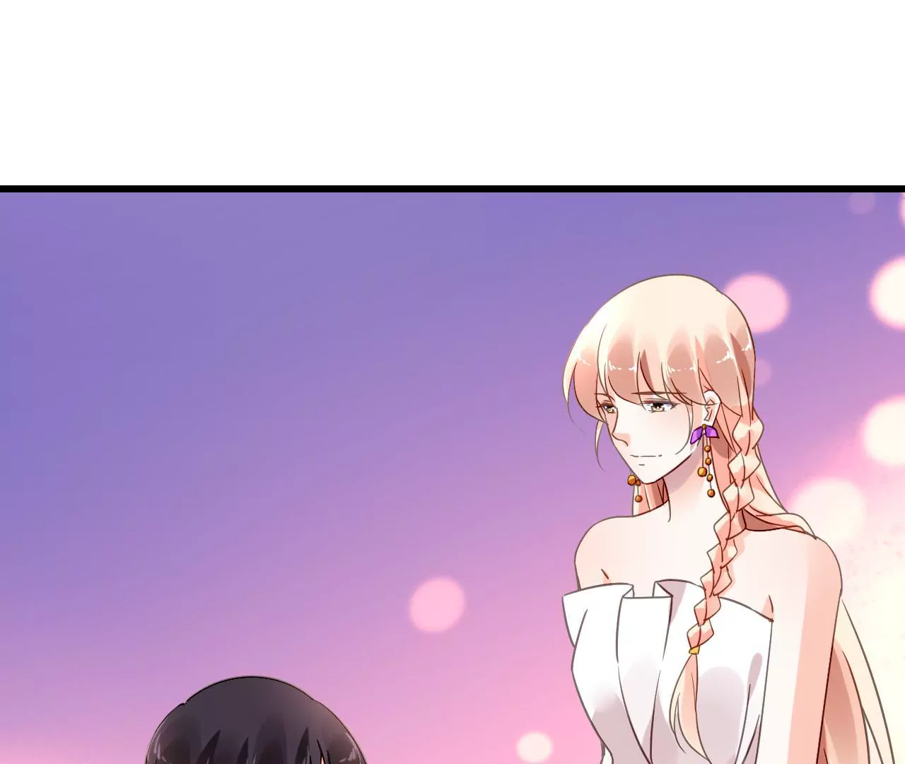 謀愛上癮 - 第196話 解除危機(1/2) - 6