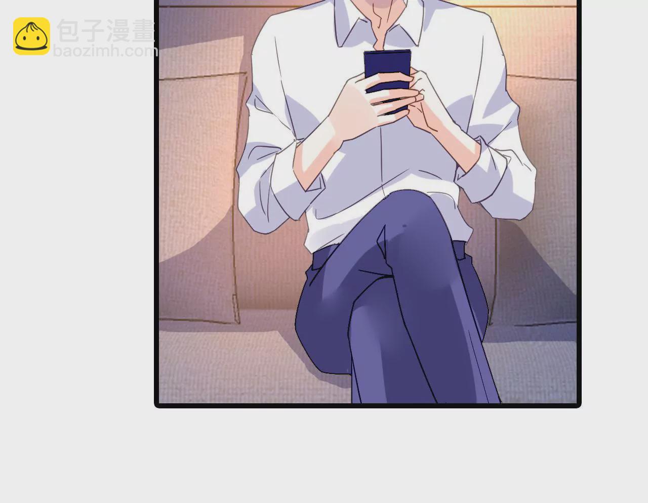 謀愛上癮 - 第196話 解除危機(1/2) - 2