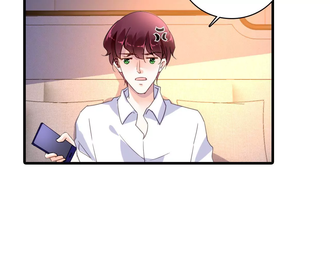 謀愛上癮 - 第196話 解除危機(1/2) - 4