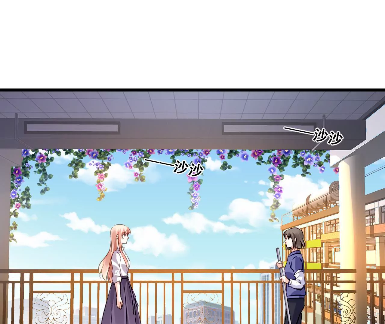 第198话 方寸大乱(1/2)-第181话