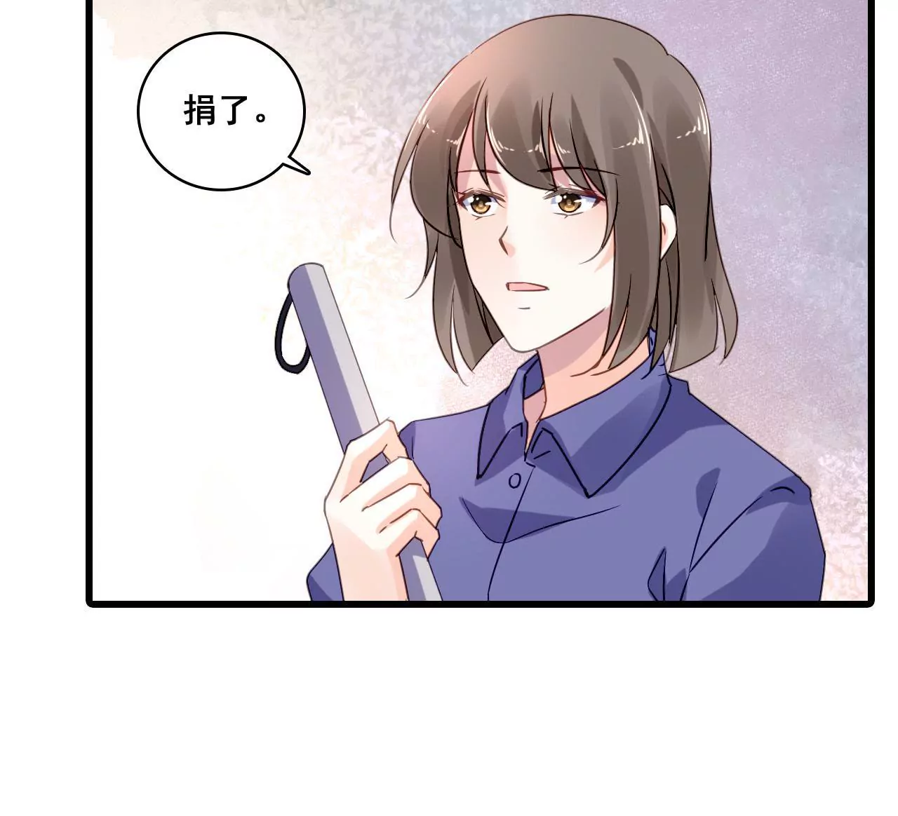 第198话 方寸大乱(1/2)-第181话